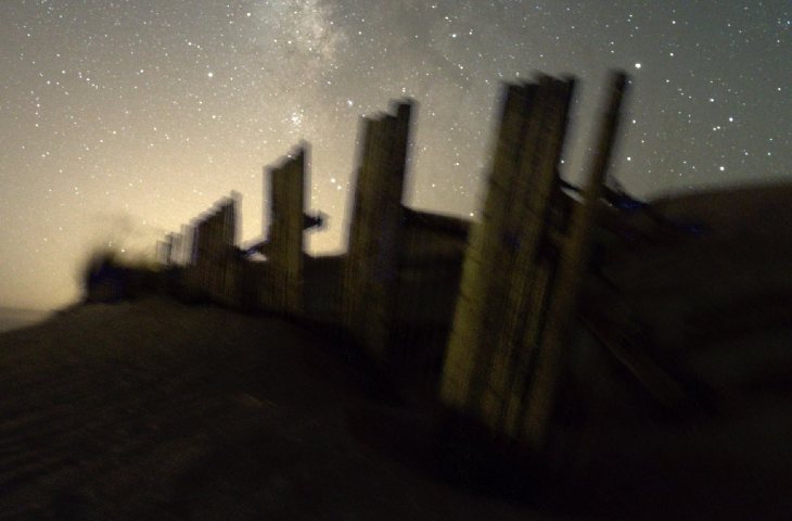 valdevaqueros-fences-error